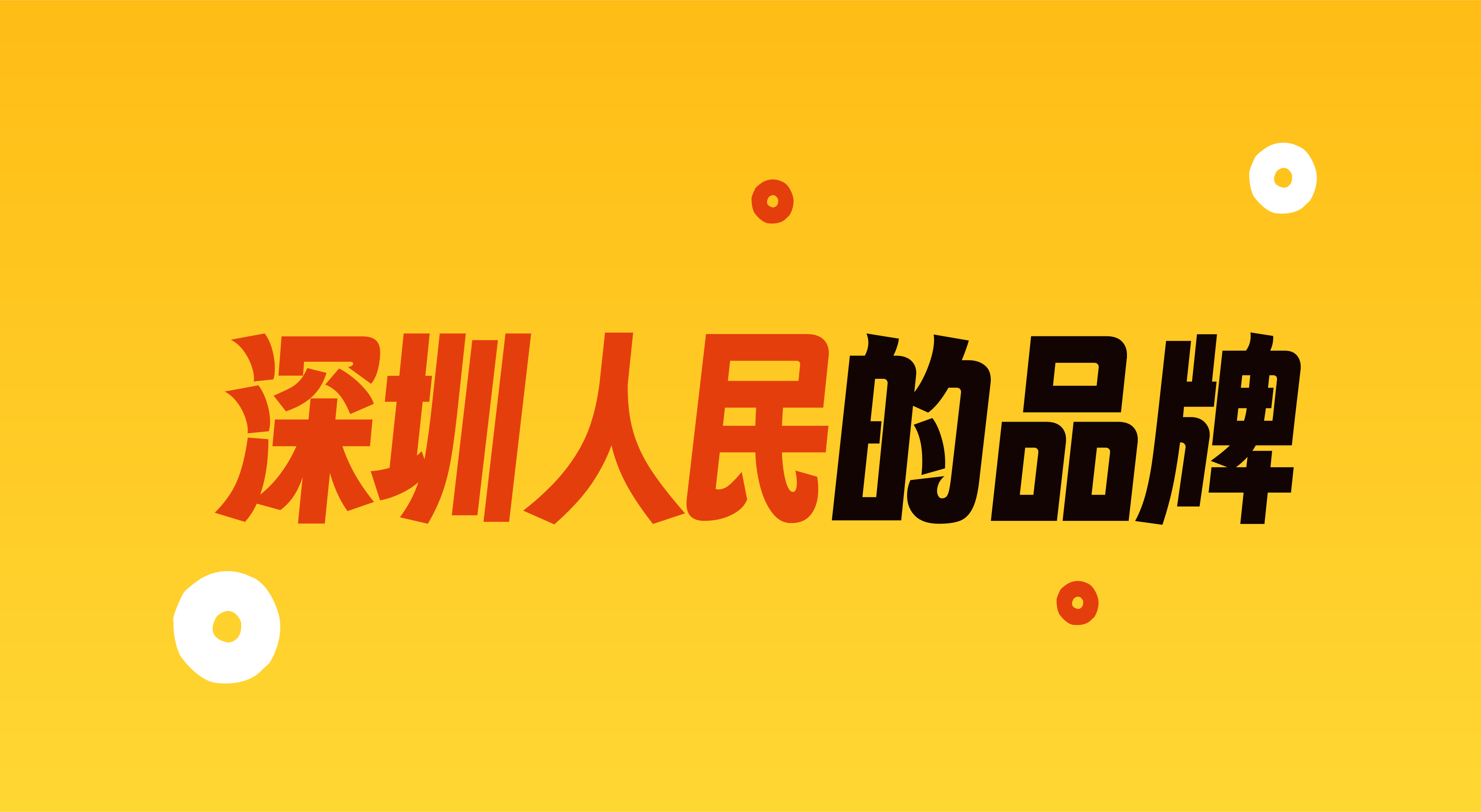 aboutus-banner