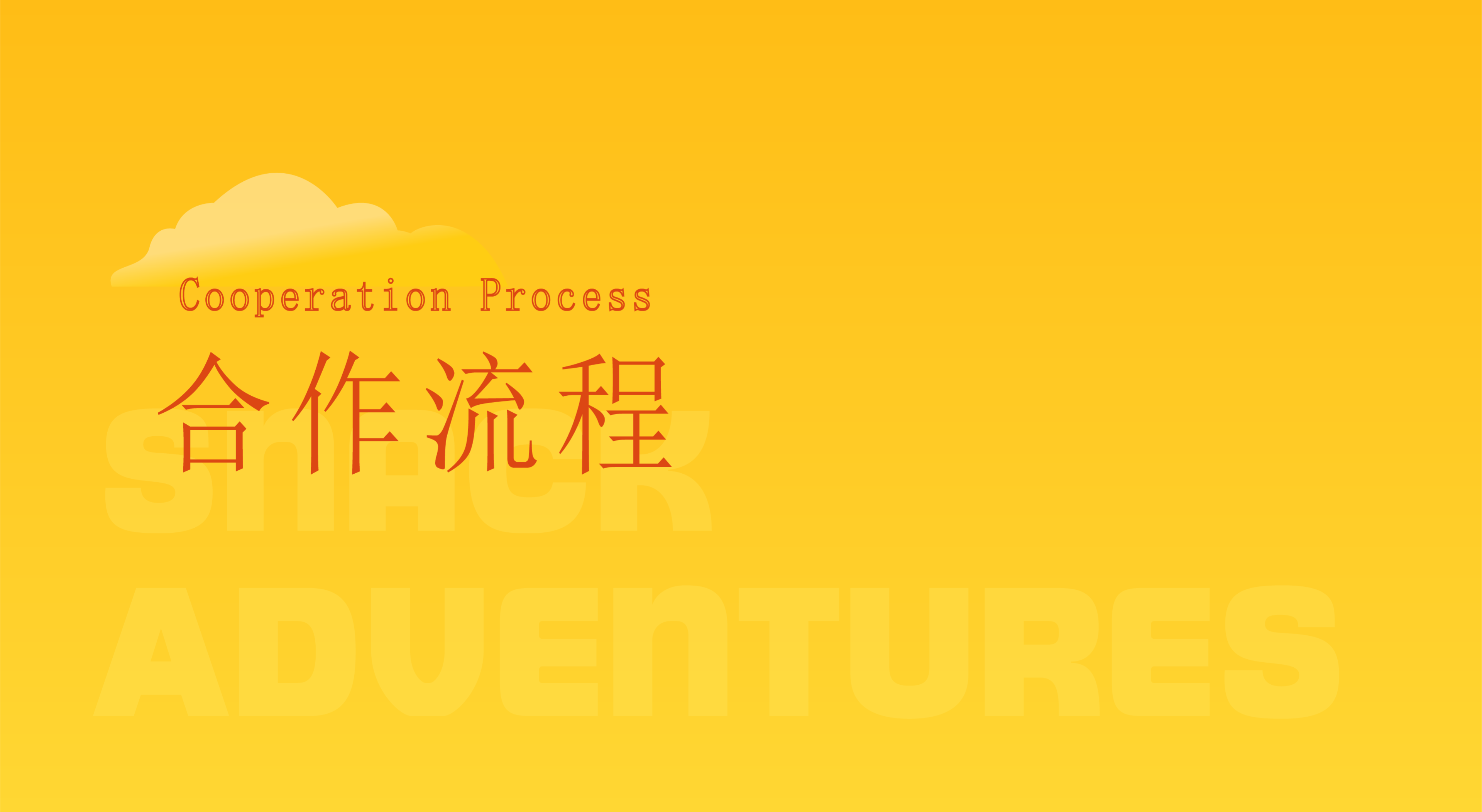 advantage-banner